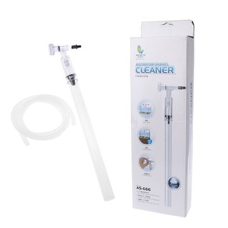 Dụng cụ hút cặn , thay nước bể cá , bể thủy sinh , dụng cụ vệ sinh bể cá JENECA ( AS 666)
