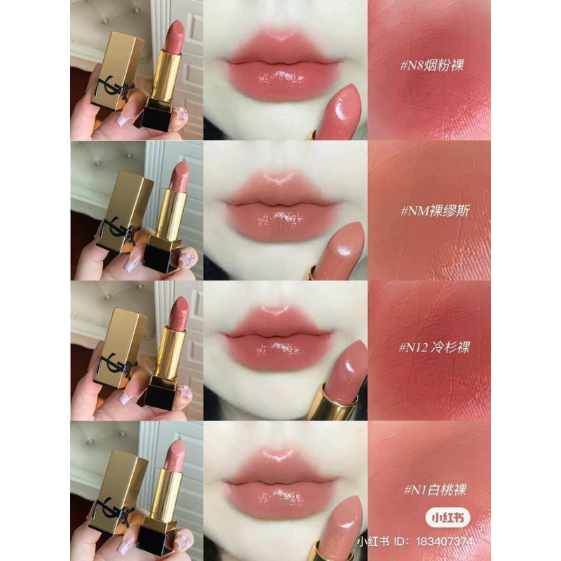 Son Ysl Rouge Pur Couture R1996, NM, N8