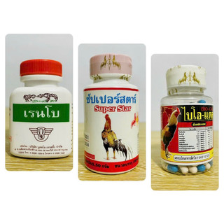 COMBO (Rainbow - Super Star - Bio Cal) - Tăng cơ, Bổ gân gối, Cứng xương cho gà tơ nuôi chế độ đá