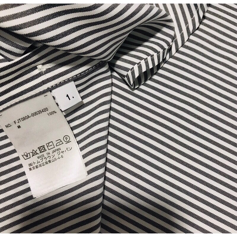 Áo sơ mi thom brown sọc xám, viền 2 tay  không nhăn