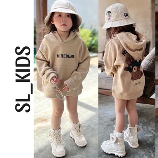 Áo nỉ hoodie có mũ mikebear cho bé , áo nỉ có mũ bé gái, trai unisex, SL KIDs