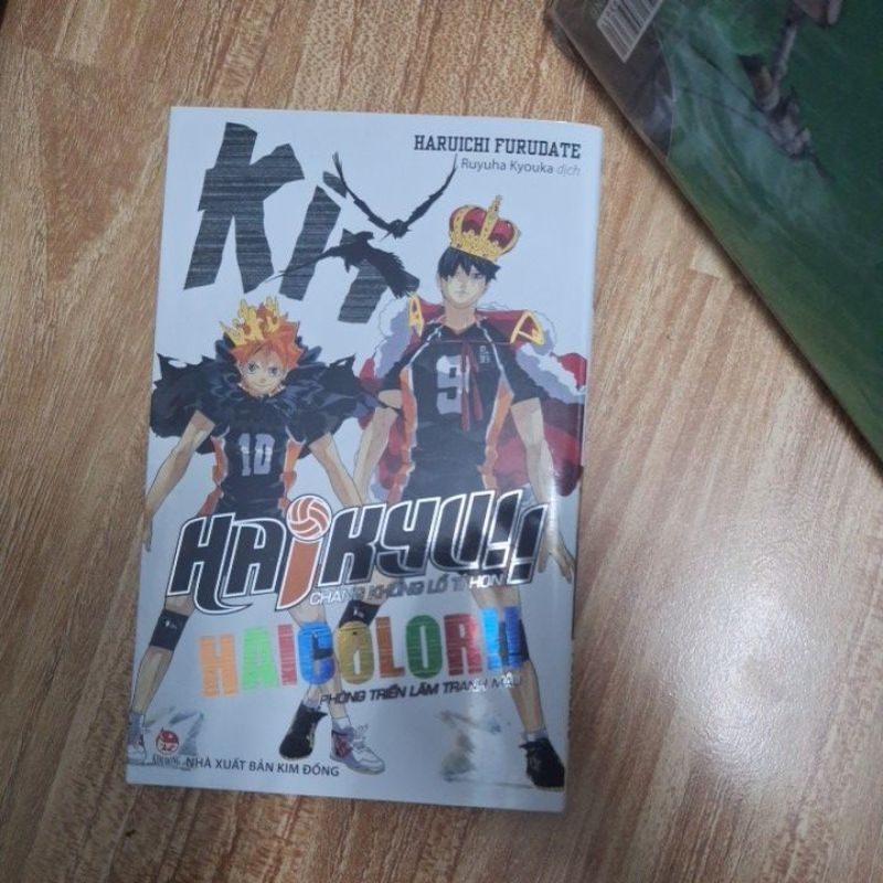 Haikyu Haicolor!! không seal chất lượng tốt, đã bị bóc sticker