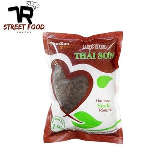 Hạt dưa rang củi loại 1 không nhuộm màu gói 100gram