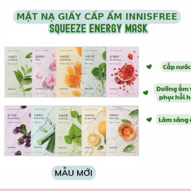 Mặt Nạ Giấy Innisfree (1miếng)