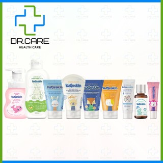 Bộ chăm sóc da trẻ em thảo dược Kutieskin dưỡng ẩm, giảm mẩn ngứa, chàm sữa, chống nắng, đuổi muỗi, nước tắm gội cho bé
