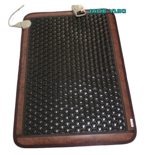 Thảm đá nóng hàn quốc 65x90  ion âm, hồng ngoại, giảm đau nhức toàn thân.