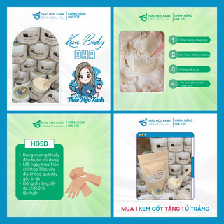 Kem body cốt mềm ( 𝐂𝐡𝐢́𝐧𝐡 𝐡𝐚̃𝐧𝐠 & 𝐟𝐫𝐞𝐞𝐬𝐡𝐢𝐩 )