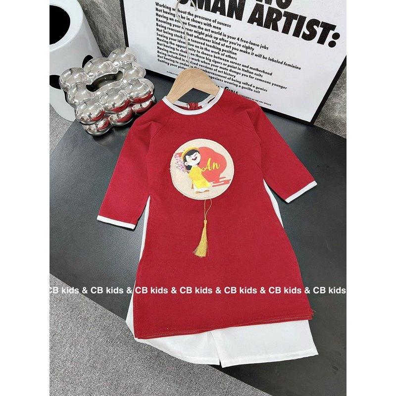 Set áo dài Tết chất nhung chéo cho bé trai và bé gái in chữ An