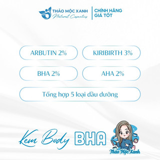 Kem body cốt mềm ( 𝐂𝐡𝐢́𝐧𝐡 𝐡𝐚̃𝐧𝐠 & 𝐟𝐫𝐞𝐞𝐬𝐡𝐢𝐩 )