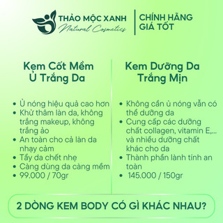 Kem body cốt mềm ( 𝐂𝐡𝐢́𝐧𝐡 𝐡𝐚̃𝐧𝐠 & 𝐟𝐫𝐞𝐞𝐬𝐡𝐢𝐩 )