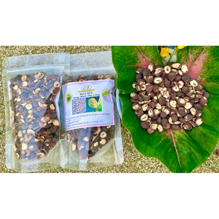 Hạt sen rang muối thủ công , túi 200gr