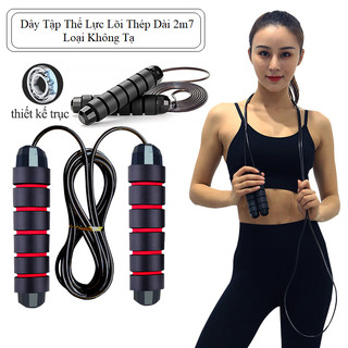 Dây nhảy thể dục lõi thép, dây nhẩy thể lực giảm cân lõi thép dài 2m7