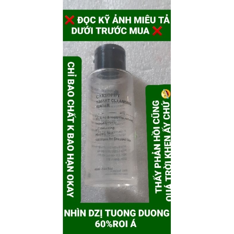 TẨY TRANG HÀN DẦU MỤN KỂ DA NHẠY CẢM 🆘❌ ĐỌC KỸ ẢNH+MIÊU TẢ DƯỚI TRƯỚC MUA❌🆘