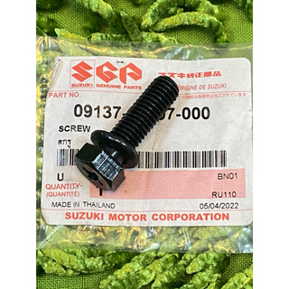 Ốc cổ pô suzuki xipo sport satria rg rgv rgx zin hãng sgp