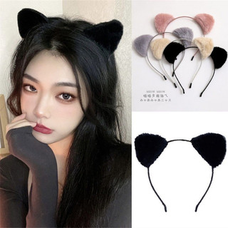 Bờm tóc tai mèo vải lông cài tóc cute, bờm tóc tai mèo Cosplay xinh xắn cho nữ -DREAM