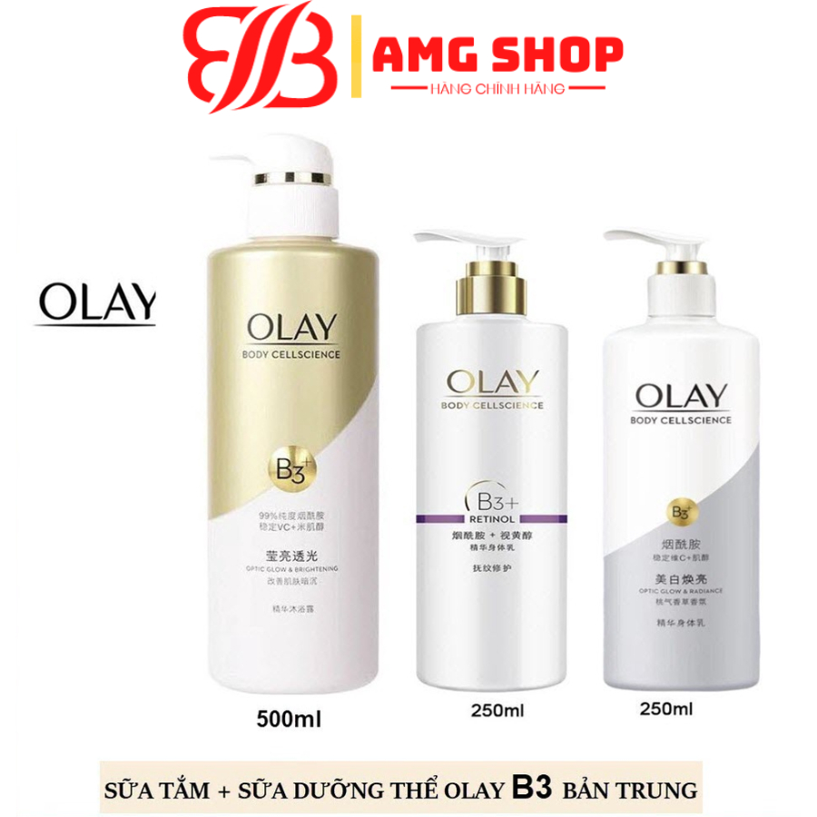Sữa dưỡng thể siêu trắng da OLAY B3+ Optic Glow 250ml