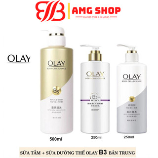 Sữa dưỡng thể siêu trắng da OLAY B3+ Optic Glow 250ml