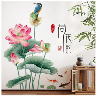 Tranh dán tường, Decal dán tường phòng khách hoa sen TT03