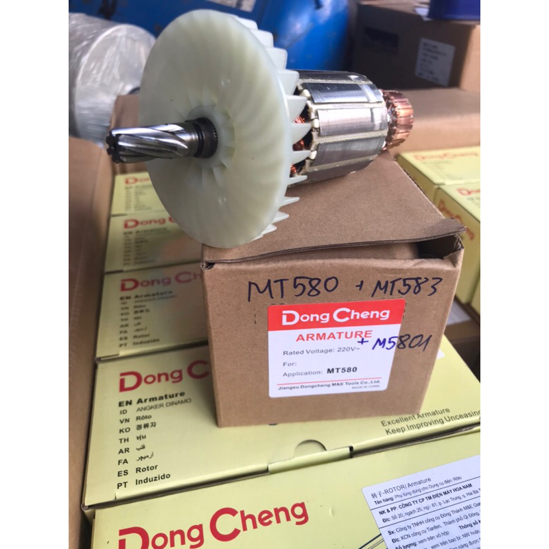 Rô máy cưa gỗ MT580/MT583/M5801B dongcheng 7 răng*