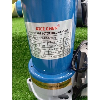 Bộ motor cửa cuốn Nice chen 400kg (Motor + lắc+ hộp điều khiển)