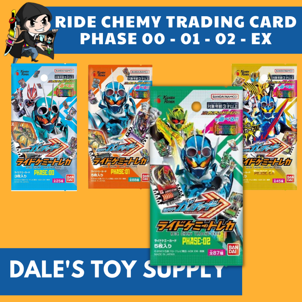 BANDAI - MỚI - Gói lẻ - Thẻ ảnh sưu tầm Kamen Rider Gotchard Ride Chemy Trading Card