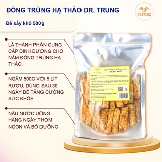 Dr. Trung - Đông trùng hạ thảo - Đế sấy khô thơm bổ. Là giá thể nuôi trồng nấm như Gạo lứt, Tảo.