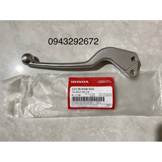 Tay phanh bên trái - tay thắng click, air blade 110, 125, vision honda