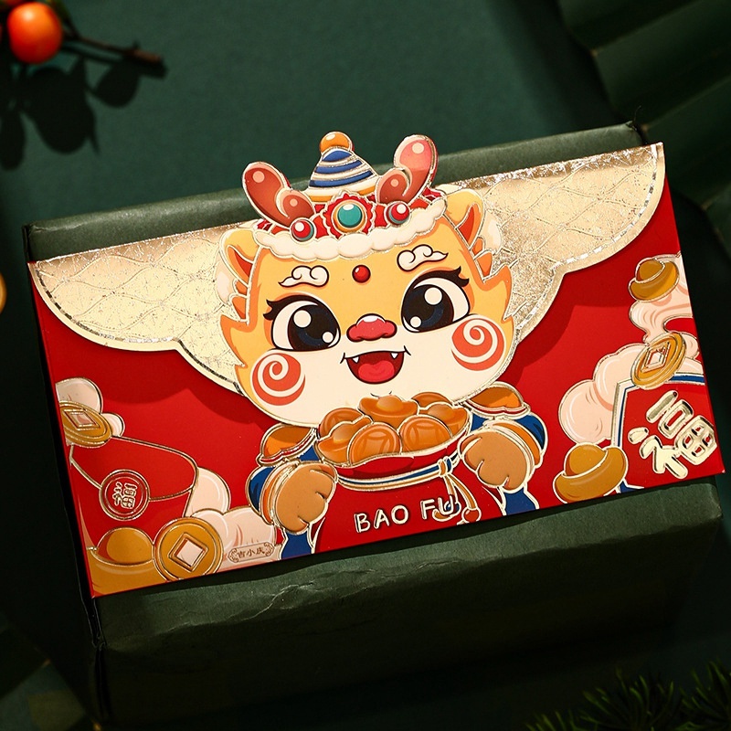 MVP3826 Bộ 4 Bao Lì Xì Đỏ May Mắn In Họa Tiết Hoạt Hình Năm Mới 2024