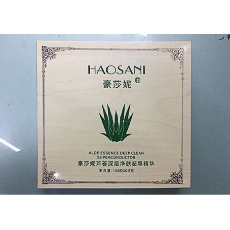 Viên hút chì thải độc tố Haosani 100 viên giá sỉ thùng 13x