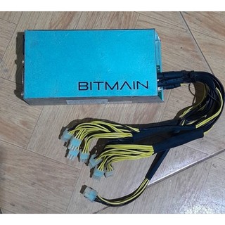 Nguồn Bitman 12v 133a ,tháo máy chạy tốt