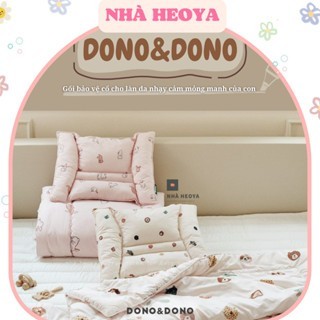 GỐI NẰM BẢO VỆ CỔ CHO DA NHẠY CẢM DONODONO HÀN QUỐC DÀNH CHO BÉ