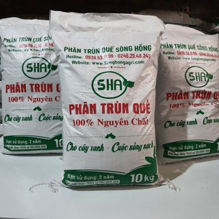Phân trùn quế bao 10kg. Phân hữu cơ