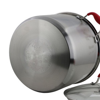 Nồi luộc gà Elmich Smart Cook 15Lít