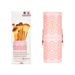 Bh pink perfection 10 pc brush set