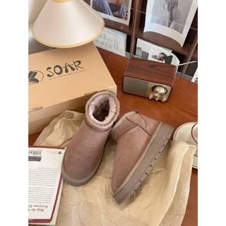 𝐁𝐥𝐚𝐮𝐞𝐁𝐥𝐮𝐦𝐞🦋 (Tăng 1 size) Boot Soar Korea
