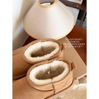 𝐁𝐥𝐚𝐮𝐞𝐁𝐥𝐮𝐦𝐞🦋 (Tăng 1 size) Boot Soar Korea