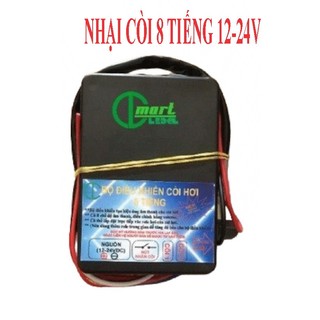 Nhại Còi 8 Tiếng Không Trễ Tiếng Đấu Trực Tiếp Trên Vô Lăng Dùng Cho Ô Tô, Xe Tải  Và Xe Máy, Xe Điện. 12-24V