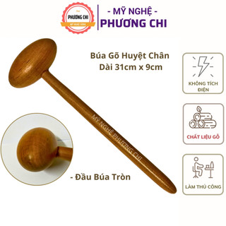 Búa gõ huyệt chân MB2, Cây bấm huyệt đạo mát xa chân tay lưng bằng gỗ thơm| Mỹ Nghệ Phương Chi