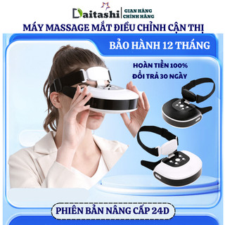  Máy massage mắt chỉnh cận DAITASHI 24D phiên bản nâng cấp chăm sóc mắt giảm đau mỏi thâm quầng mắt 