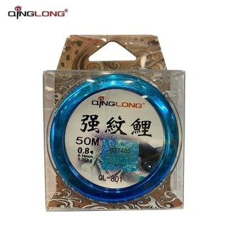 Cước thẻo qinh long ql-801