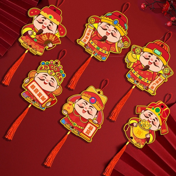 MVP3828 Set 6 Mặt Dây Chuyền Thần Tài Năm Mới 2024 Phong Cách Trung Hoa Treo Trang Trí Cho Năm Mới