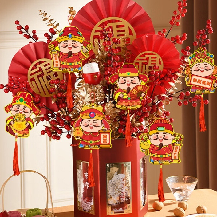 MVP3828 Set 6 Mặt Dây Chuyền Thần Tài Năm Mới 2024 Phong Cách Trung Hoa Treo Trang Trí Cho Năm Mới