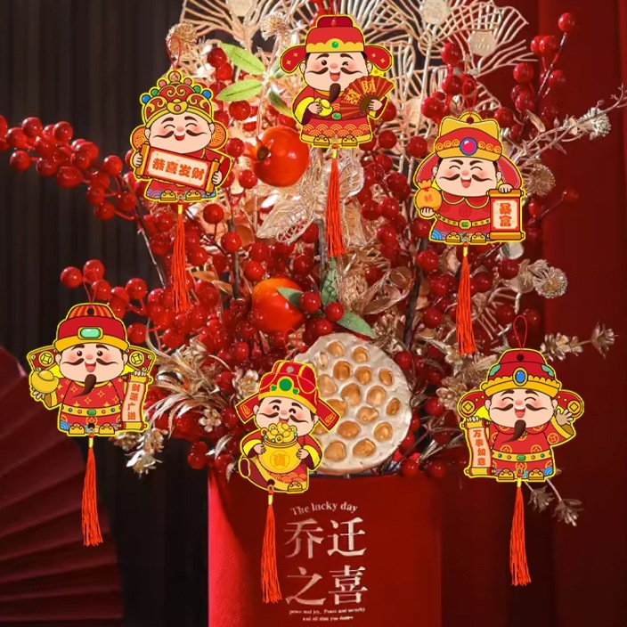 MVP3828 Set 6 Mặt Dây Chuyền Thần Tài Năm Mới 2024 Phong Cách Trung Hoa Treo Trang Trí Cho Năm Mới