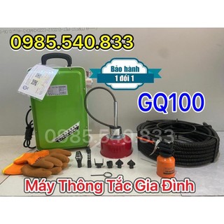 Máy thông tắc cống gq100 công suất 900w chuyên dùng cho gia đình