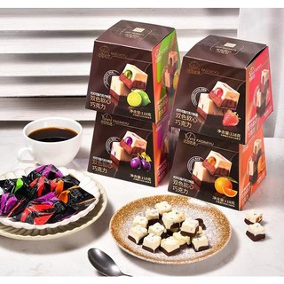 Socola Mềm Hai Màu Nhân Hoa Quả FASIMIYU Siêu Ngon - Hộp 118gr Sang Trọng