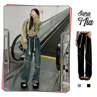 Quần jean ống rộng lưng cao quần ống suông cho nữ vải bò phong cách ulzzang D8