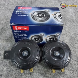 Còi đĩa Denso 12V cho ô tô và xe máy
