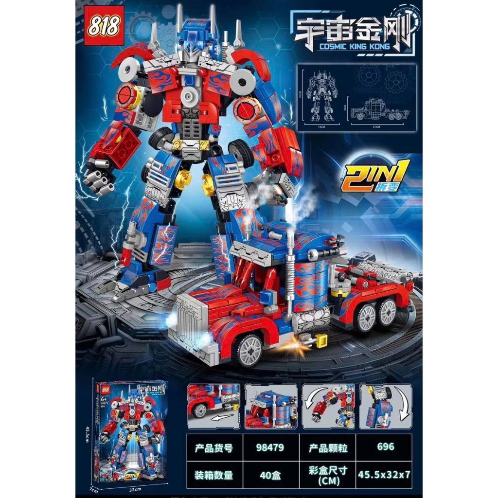 Đồ chơi Mô hình lắp ghép siêu xe-Robot Tranfomer, Đồ chơi lắp ráp có thể lắp nên Siêu xe hoặc Robot siêu nhân tùy ý