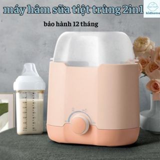 Máy hâm sữa tiệt trùng bình sữa, máy hâm sữa