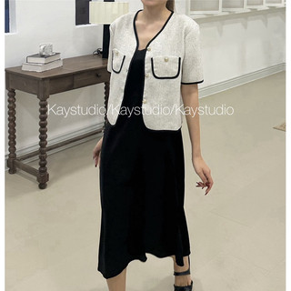 [KAYSTUDIO] ĐẦM SUÔNG HAI DÂY